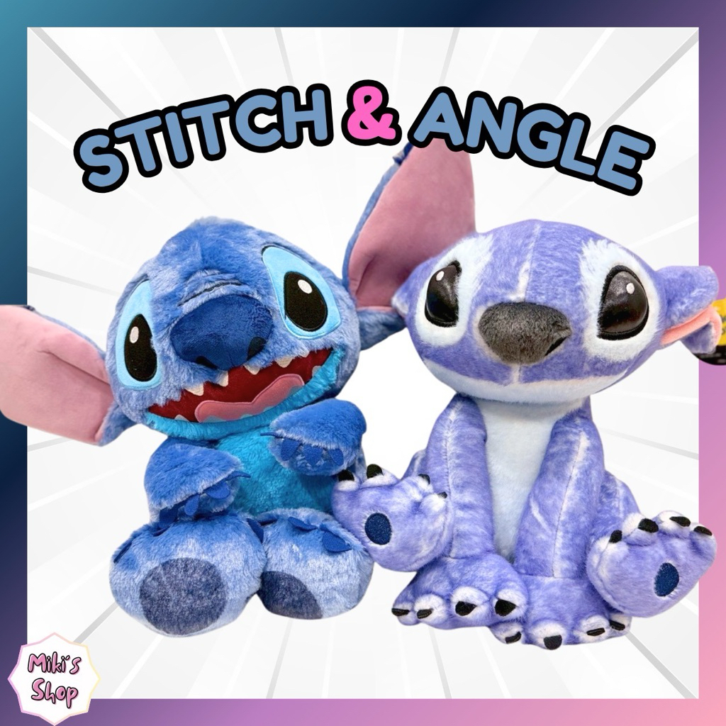 ตุ๊กตา Stitch ลิขสิทธิ์แท้