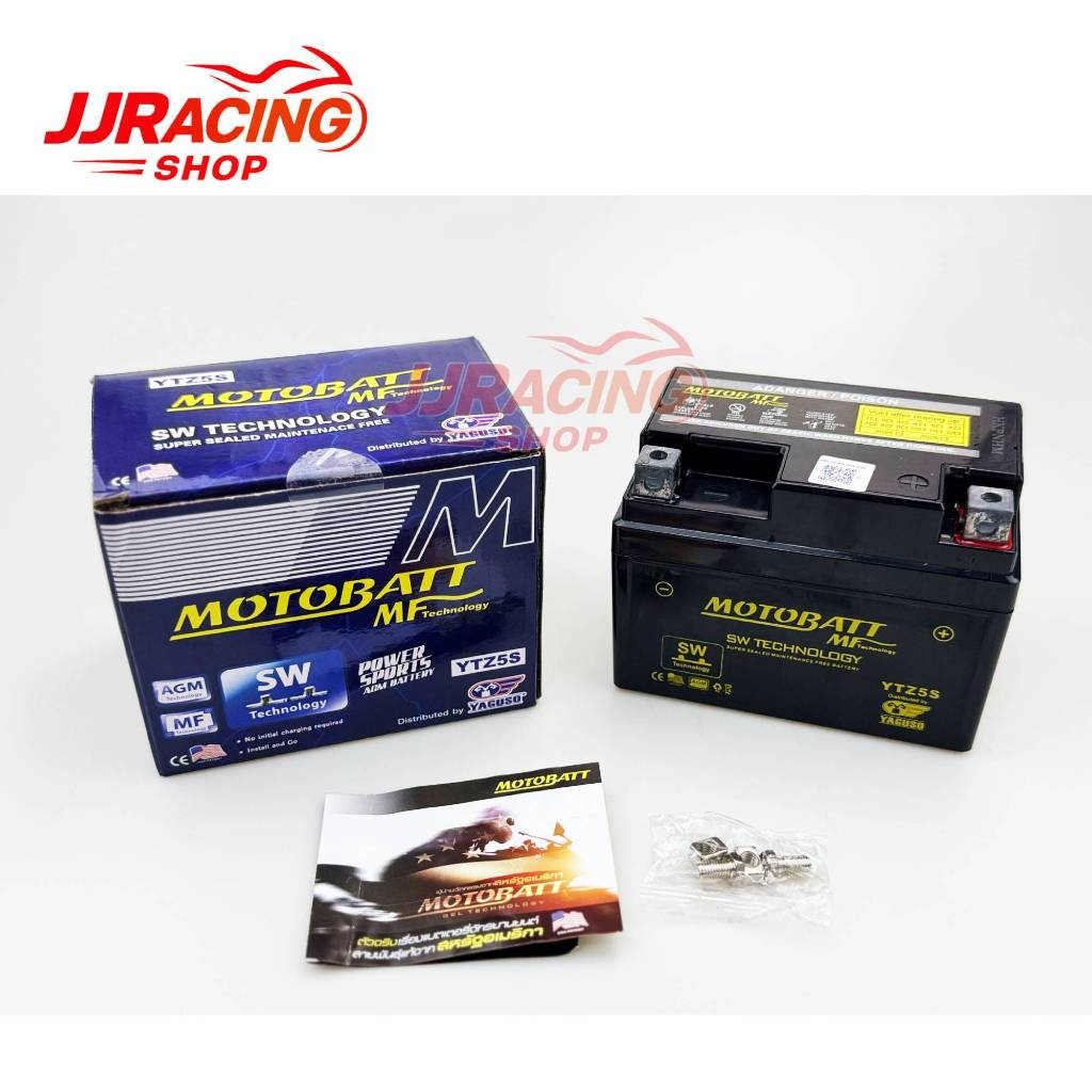 Motobatt แบตเตอรี่ รุ่น YTZ5S (12V 5AH) แบบแห้ง ชนิดเจลแท้ (สำหรับรถจักรยานยนต์) MSX CLICK WAVE FINO