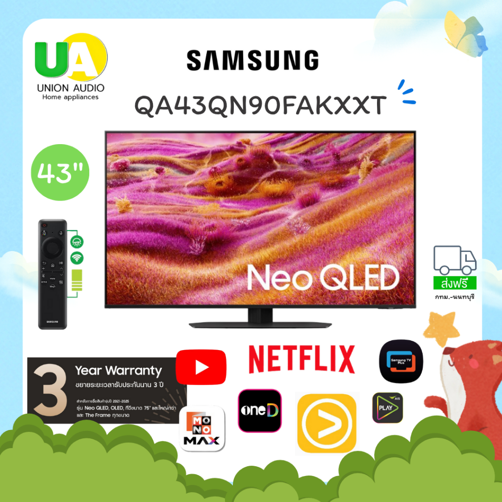 SAMSUNG [NEW2025] NeoQLED 43นิ้ว รุ่น QA43QN90FAKXXT 4K Tizen OS SMART AI TV Mini LED 43QN90F