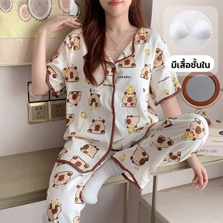 ชุดนอนผ้านุ่มใส่สบายแบบสำหรับสตรี ชุดนอนผ้าไหมญี่ปุ่น แขนสั้นขายาว มีบราในตัว ลายน่ารัก