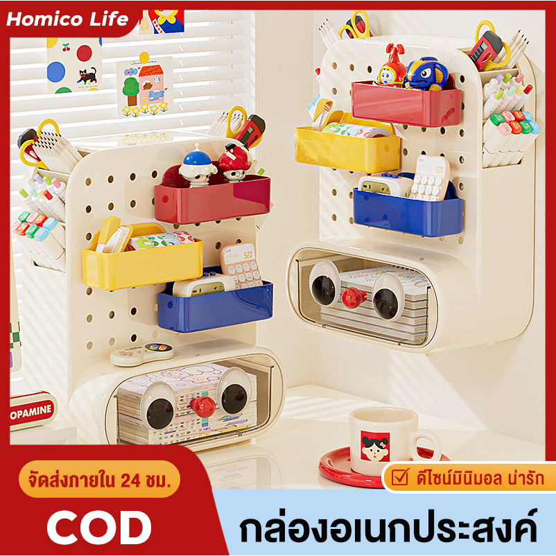 ชั้นวางของ ชั้นเก็บของ ชั้นใส่ปากกา กล่องเก็บเครื่องเขียน ชั้นเครื่องเขียน กล่องเก็บของ กล่องจัดระเบียบโต๊ะทำงาน