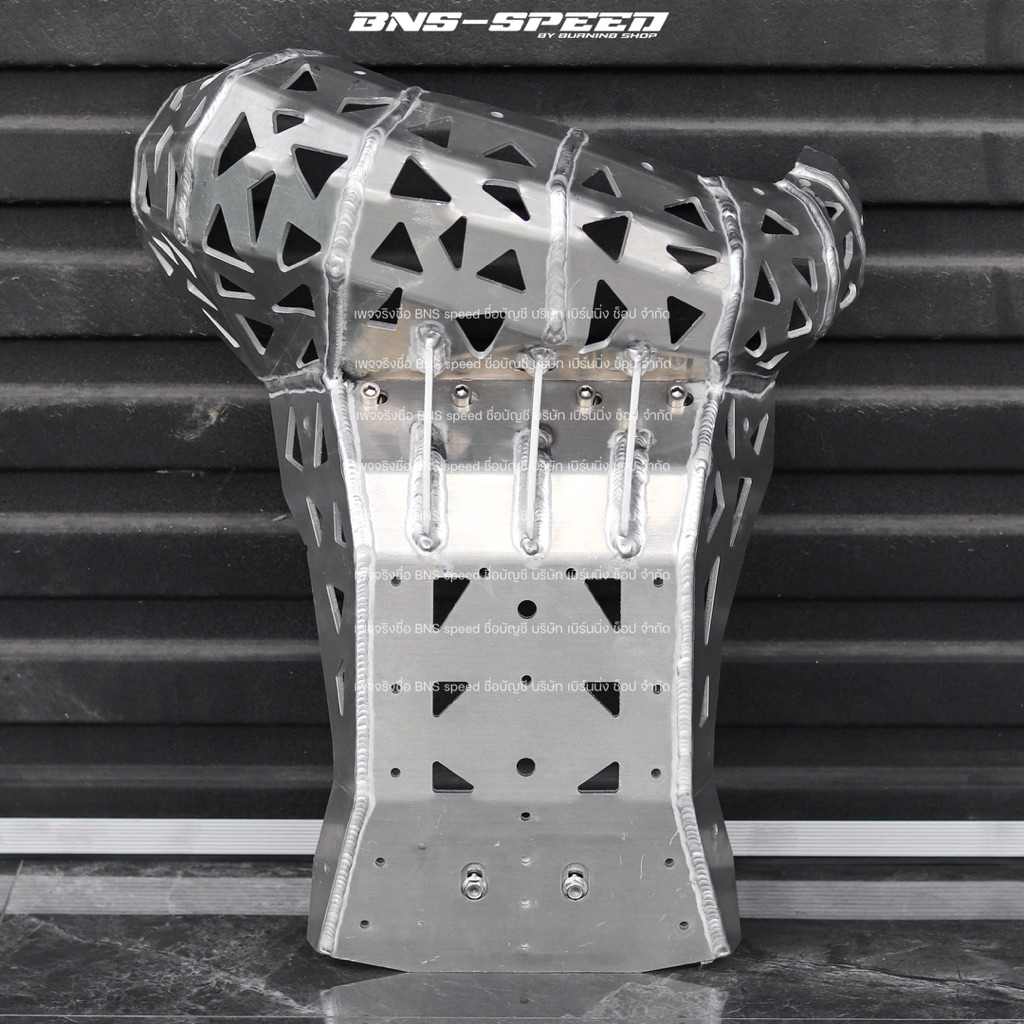 การ์ดแคร้ง KTM 250/300 ปี 24-26