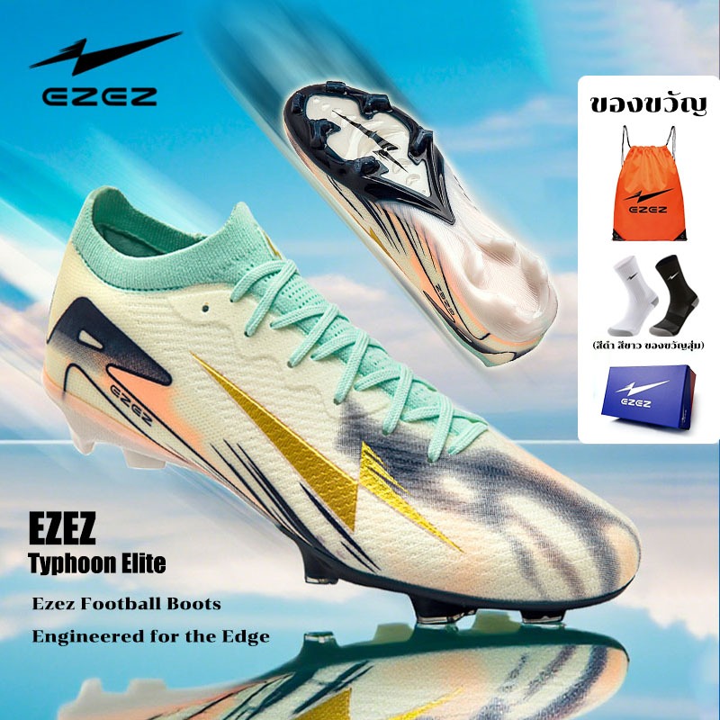 Ezez Typhoon Elite รองเท้าสตั้ดแพน รองเท้าฟุตบอล รองเท้าฟุตบอลแพน รองท็อป หนังไมโครไฟเบอร์ รหัส FG+A