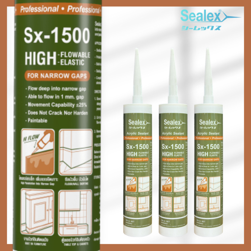 DDC กาวอะคริลิคยาแนว Sealex สูตรพิเศษ ยืดหยุ่นสูง สำหรับยาแนวล่องเล็ก (แด๊ป) 300 มล. Sx-1500 ACRYRIC SEALANT