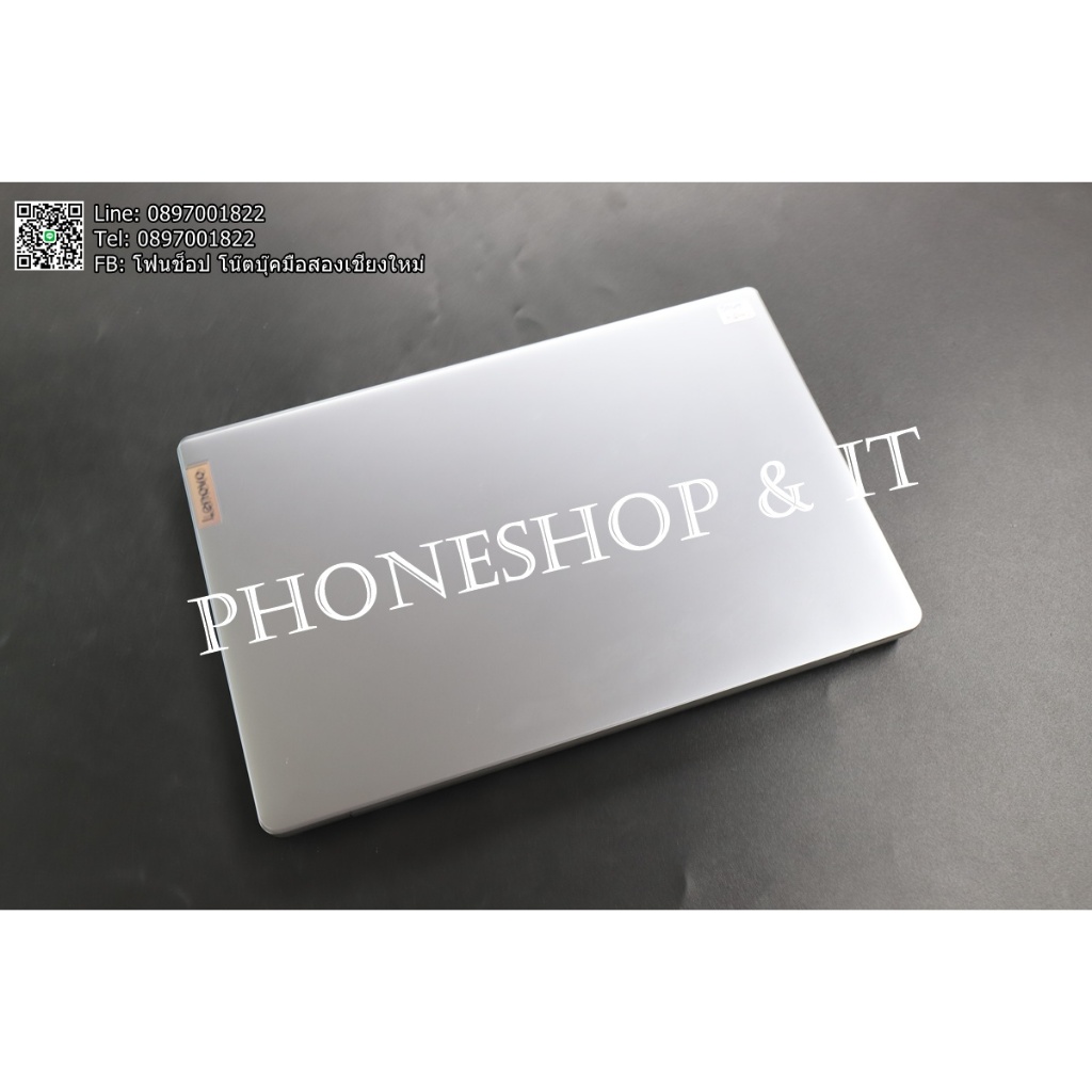 LENOVO IDEAPAD SLIM 3 14IRH8 83EL004ATA (RAM 16) ขาย 14,900 บาท