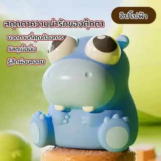 ของเล่นบีบตาระเบิด สกุชชี่เด้งตา ของเล่นคลายเครียด บีบมือ ผ่อนคลายอารมณ์ตลก Squishy Toy