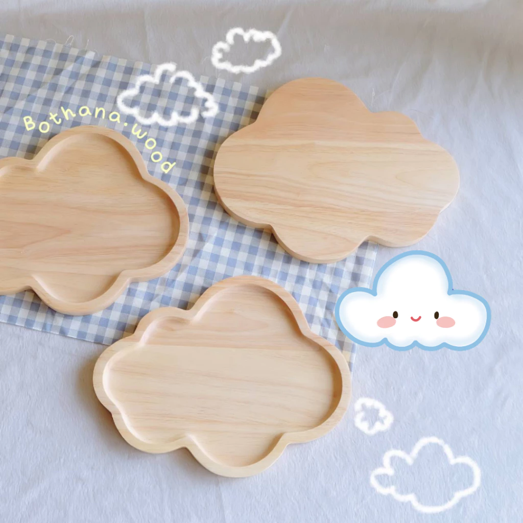 ถาดไม้ ทรงก้อนเมฆ 8x10นิ้ว จานไม้ จานทรงก้อนเมฆ