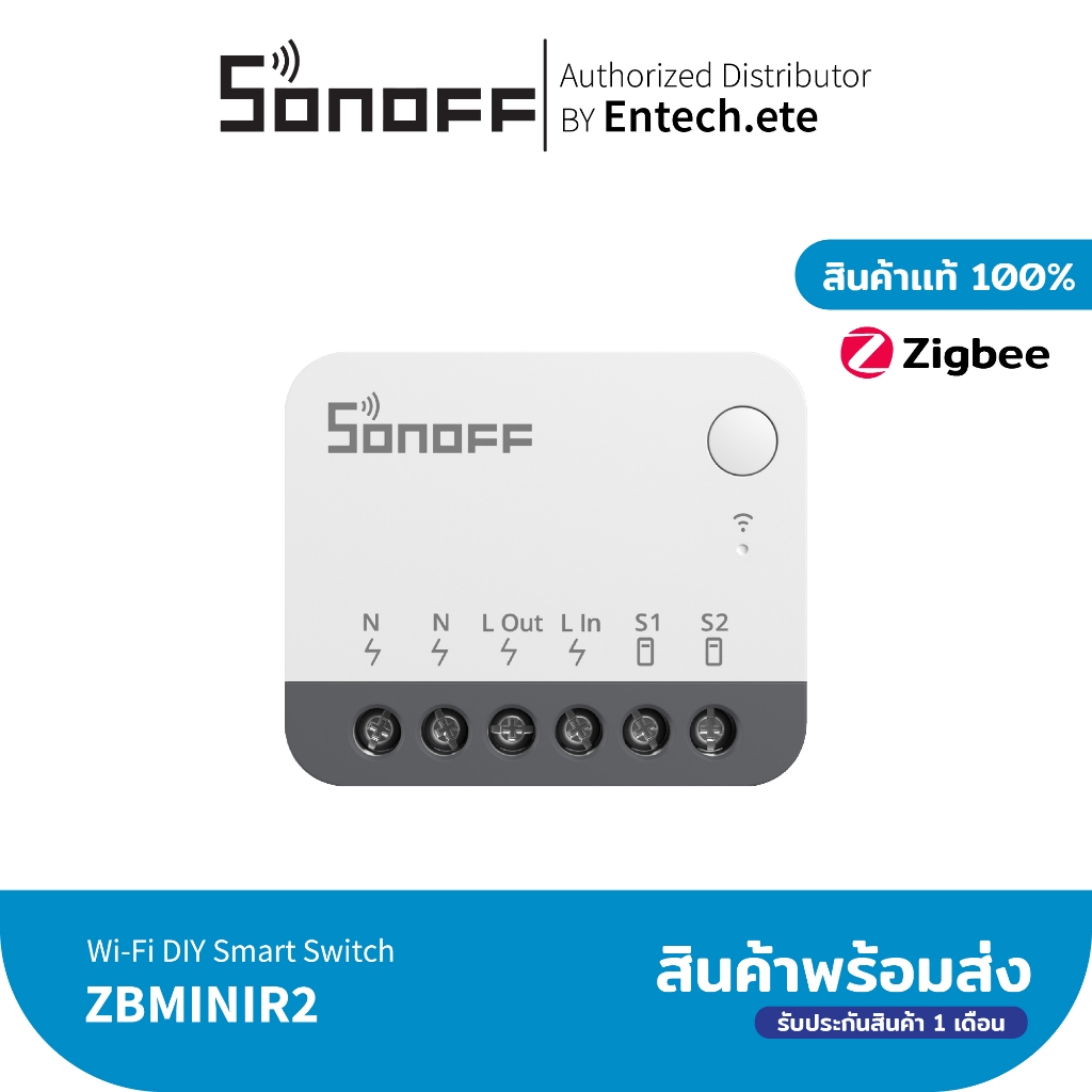 New! Sonoff ZBMINIR2 เป็นสวิตช์อัจฉริยะ Zigbee 3.0 ขนาดกะทัดรัดมาก และรองรับน้ำหนักสูงสุด 10A