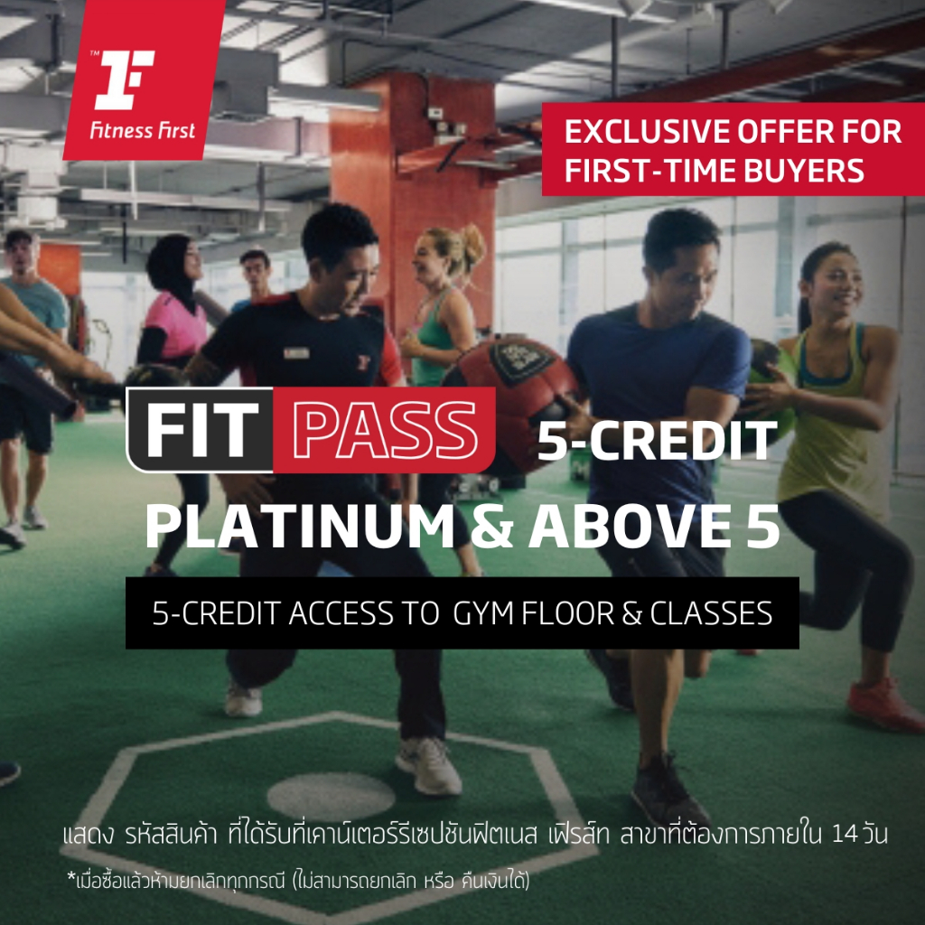 [E-service] First-Time Buyer!! Fitpass Platinum & Above 5 Credits
