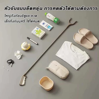 ไม้หนีบขยะสแตนเลส ที่คีบขยะ หยิบของสูง คีบเก็บของ ไม่ต้องก้มตัว ไม้หนีบของอเนกประสงค์ ที่คีบขยะ