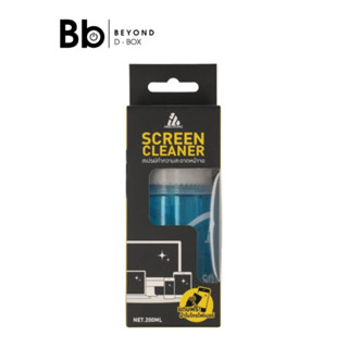 [ราคาพิเศษเฉพาะไลฟ์] สเปรย์ทำความสะอาดหน้าจอ KING KONG Scree…