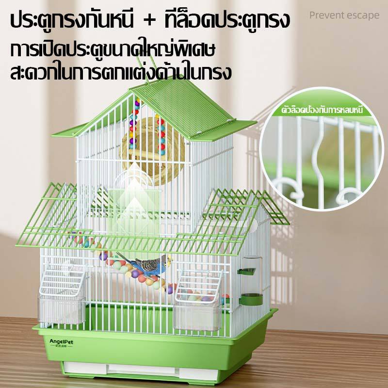 【ซื้อ1แถม8】Cage กรงนก ลวดหนา กรงสัตว์เลี้ยง กรงชูก้า กรงกระรอก พับได้ พกพาสะดวก กรงนกแก้ว กรงนกขนาดใหญ่ - รูปที่ 3