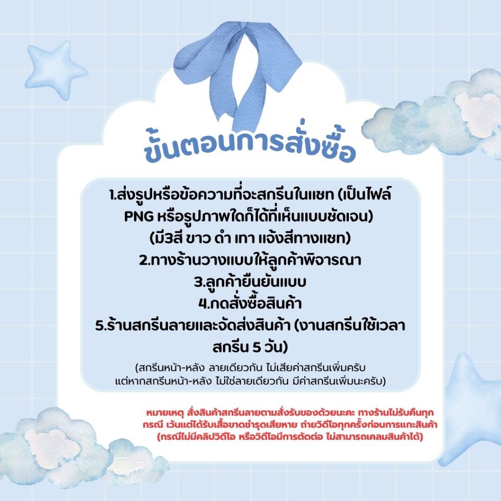 🔥สกรีนเสื้อฮู้ด🔥 DTF ไม่มีขั่นต่ำ ผ้าสำลี มี3สี ขาว ดำ เทา ไซส์ M-3XL รุ่นK802m# - รูปที่ 7