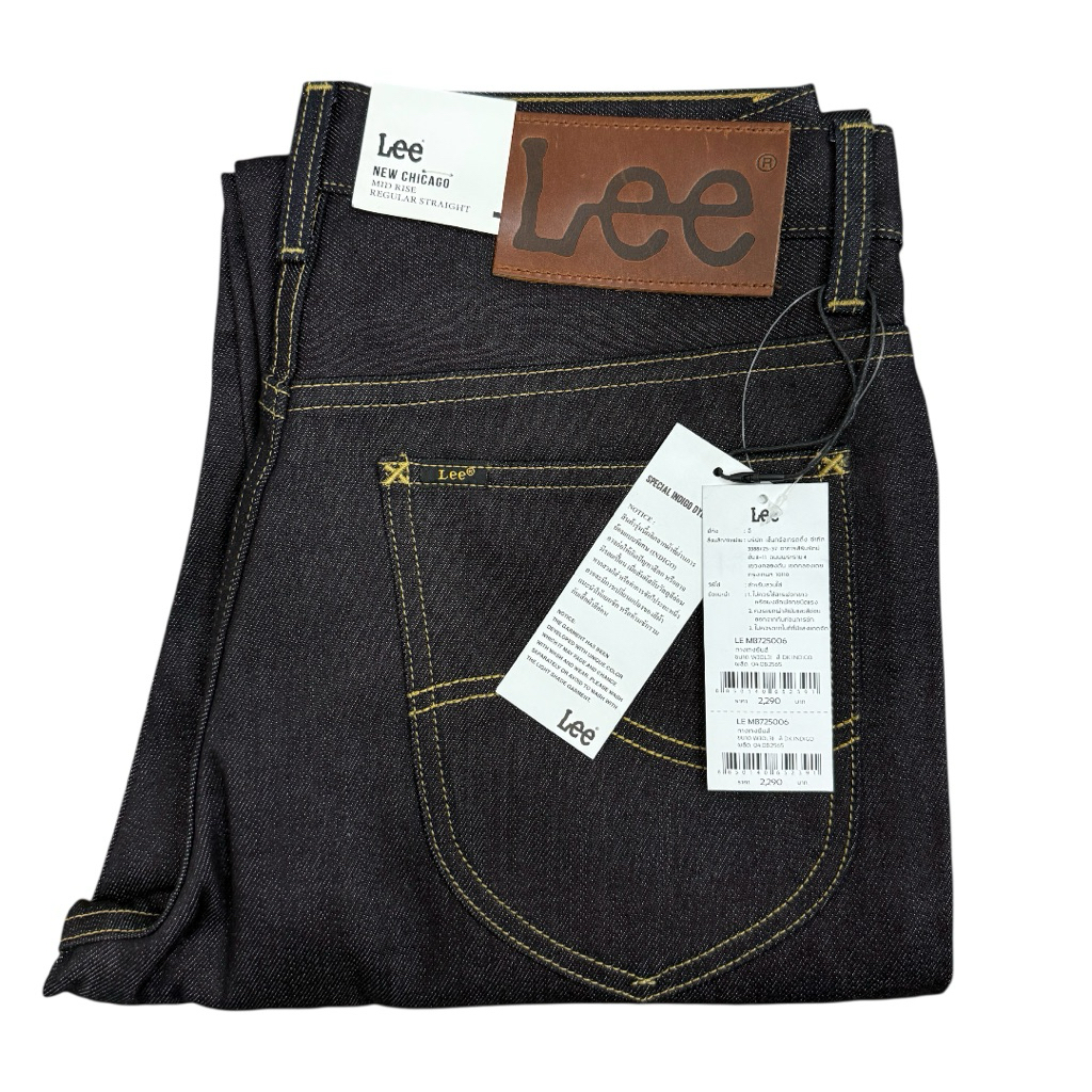 Lee New Chicago กางเกงยีนส์ผู้ชาย  ผ้าดิบ ไม่ยืด ของแท้