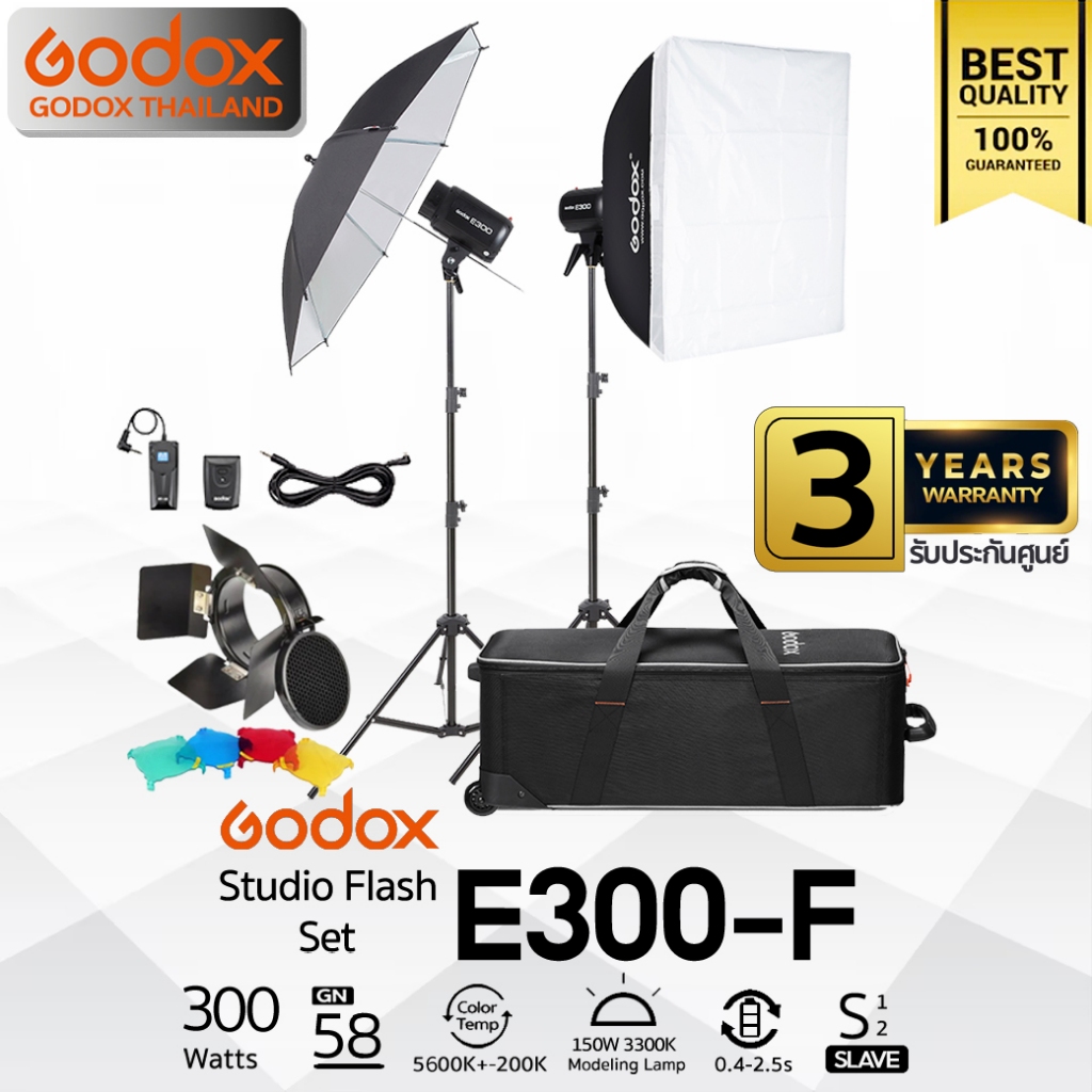 Godox Studio Flash E300-F SET ชุดไฟสตูดิโอ 300W 5600K - รับประกันศูนย์ Godox Thailand 3ปี