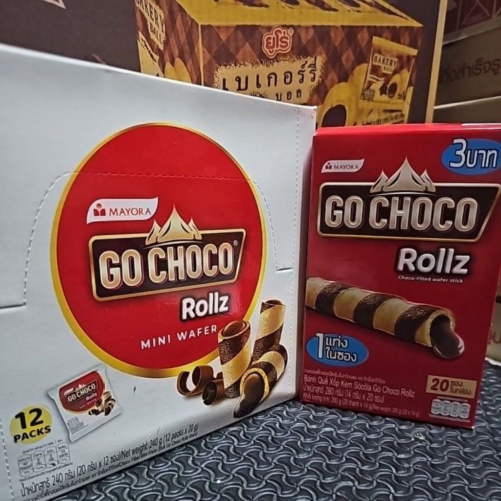 GO CHOCO Rollz setคู่ ดูโอ้