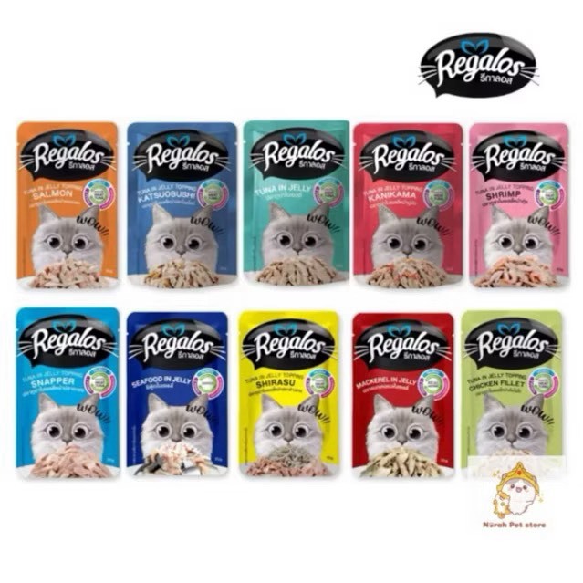 [ยกลัง 48 ซอง] Regalos อาหารเปียกสำหรับแมว 70 g.