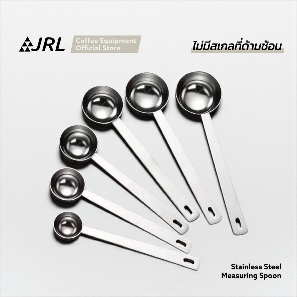 (AISI304) ช้อนตวงสแตนเลส 5/10/15/20/25/30 มล (ไม่มีสเกลบอกที่ด้าม) เนื้อหนา อย่างดี สำหรับตักกาแฟ