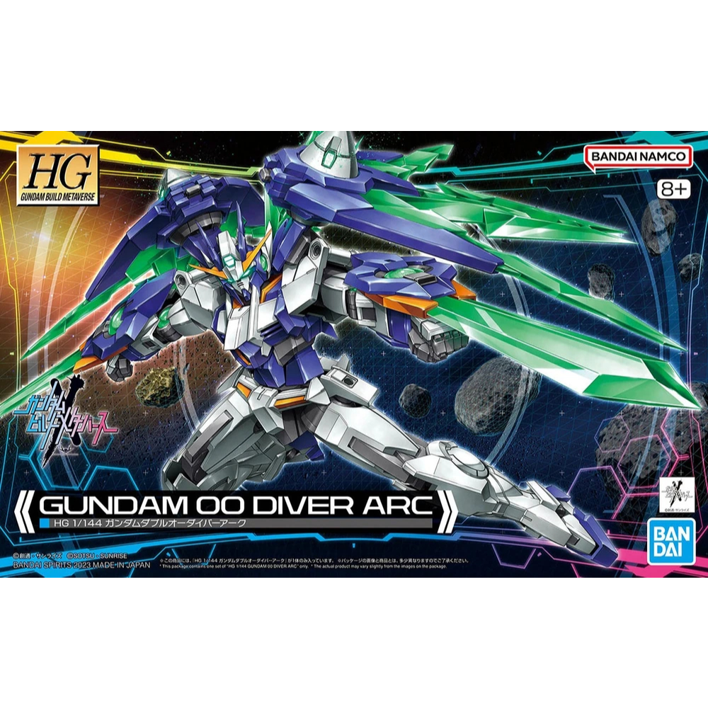 [พร้อมส่ง][ของแท้ Bandai] HG 1/144 Gundam 00 Diver Arc