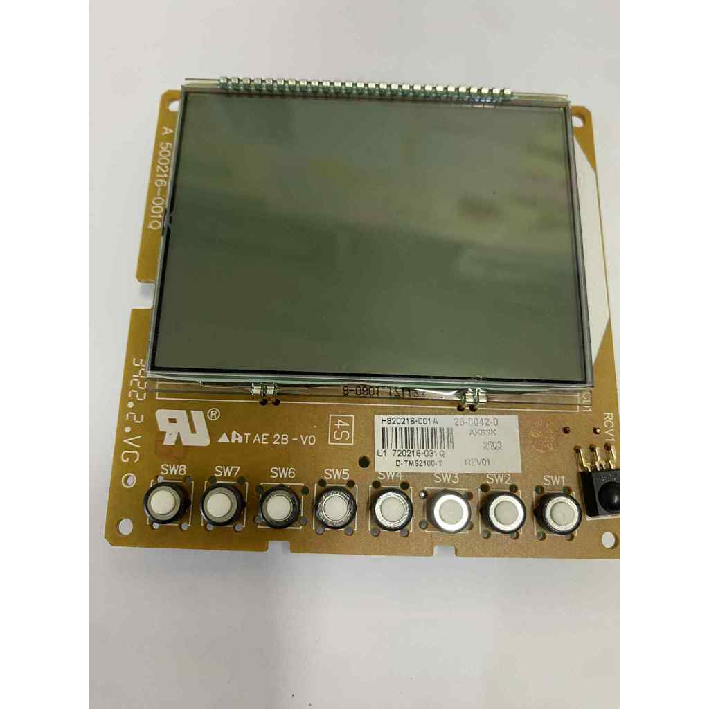 รีโมทดิจิตอล YORK GCPC-TMS2100-T เฉพาะแผงวงจร อะไหล่แอร์ จากศูนย์ ของแท้