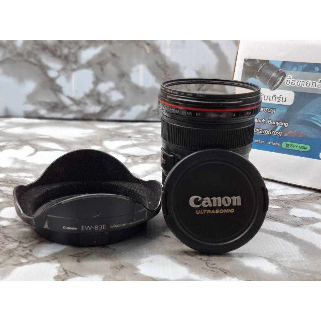 เลนส์กล้องถ่ายรูป Canon 17-40 F4L USM