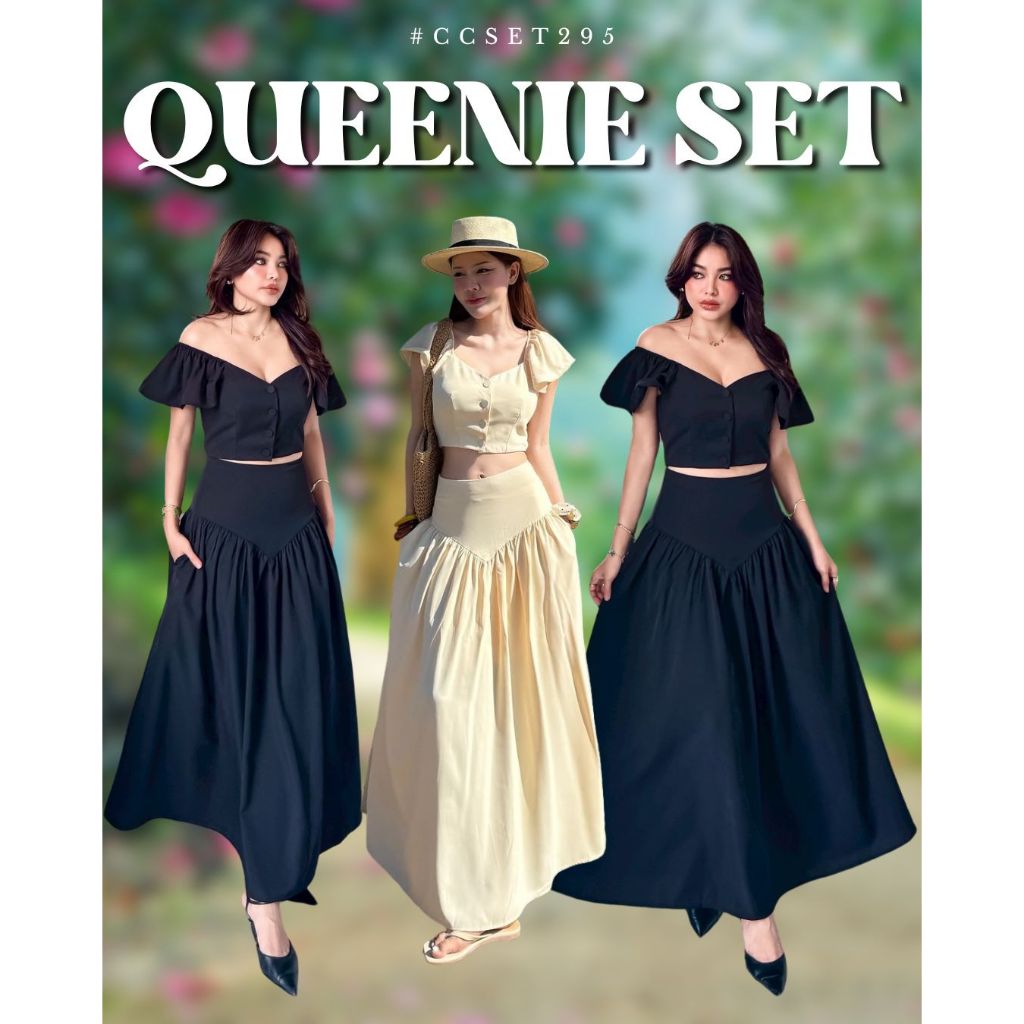 Chuuclothing Queenie set [พร้อมส่ง Butter/ Black] เก็บโค้ดหน้ากิจกรรม