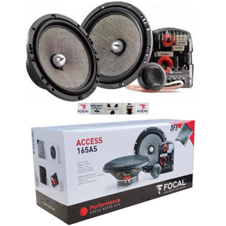 ลำโพงแยกชิ้น FOCAL รุ่น 165AS Access series