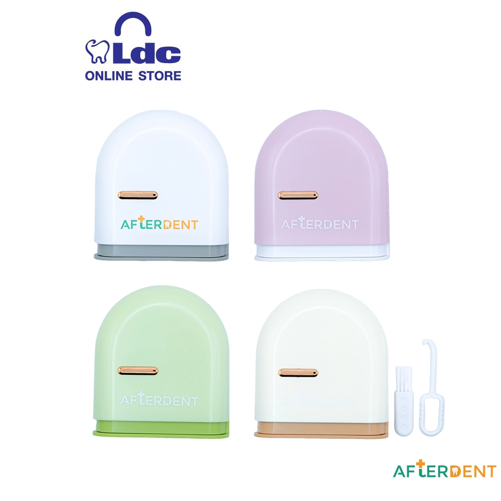 กล่องใส่รีเทนเนอร์ AFTERDENT พรีเมียม พลัส พร้อมชุดแปรง [สีขาว ชมพู เขียว ครีม]