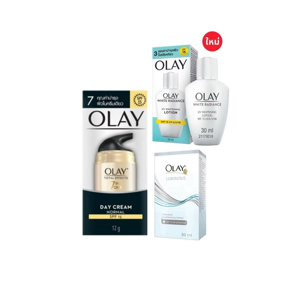 รวมโอเลย์3สูตร OLAY White Radience 30ml / OLAY LUMINOUS 30ml / OLAY total effect 7inOne 12ml