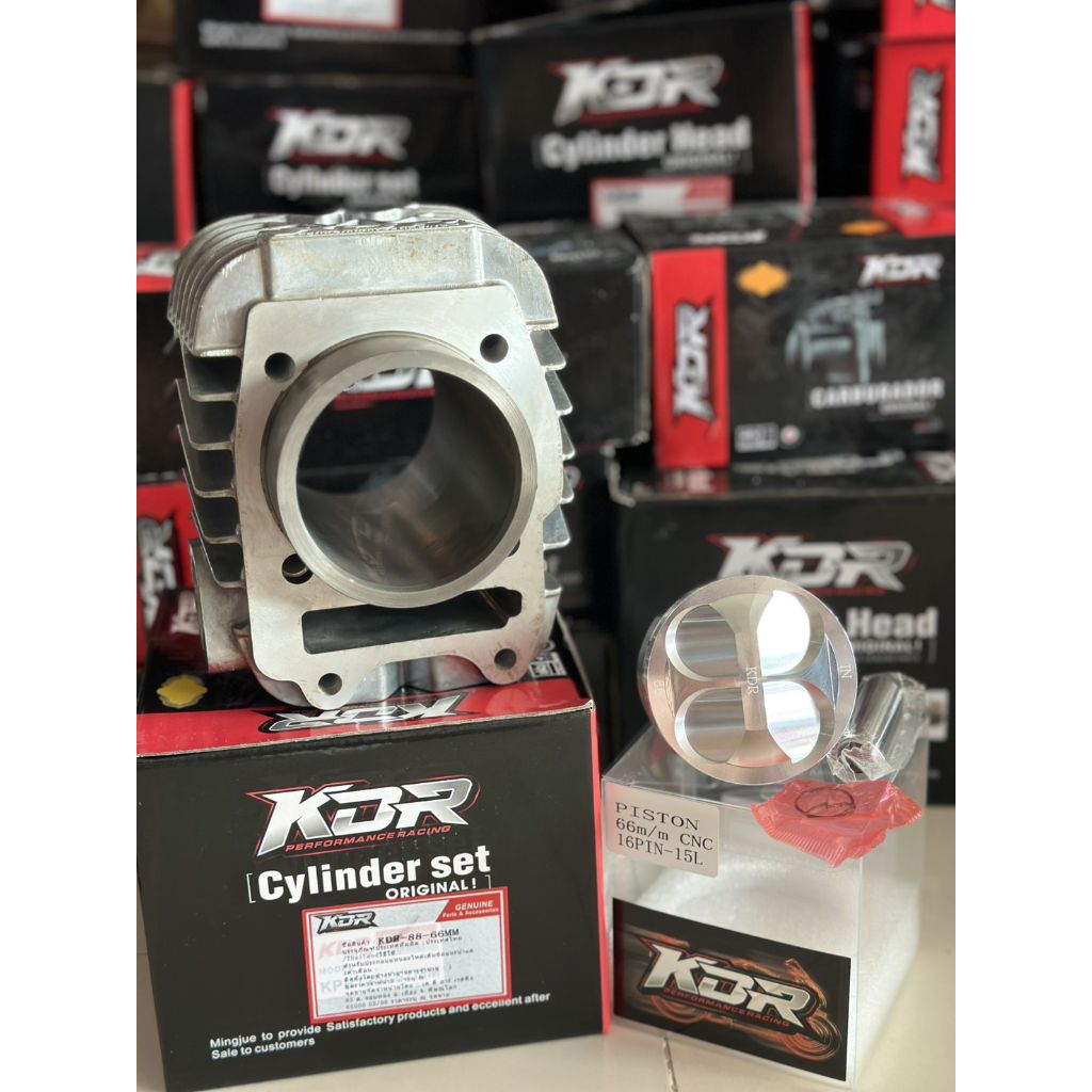 เสื้อหล่อ ยาว88 พร้อมลูกสูบ KDR 66/67/68/70/72/74