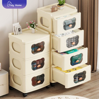 Tidy ลิ้นชักเก็บของ 🐻 ลายหมี ลิ้นชักพลาสติก เพิ่มหนา 2/3/4/5…