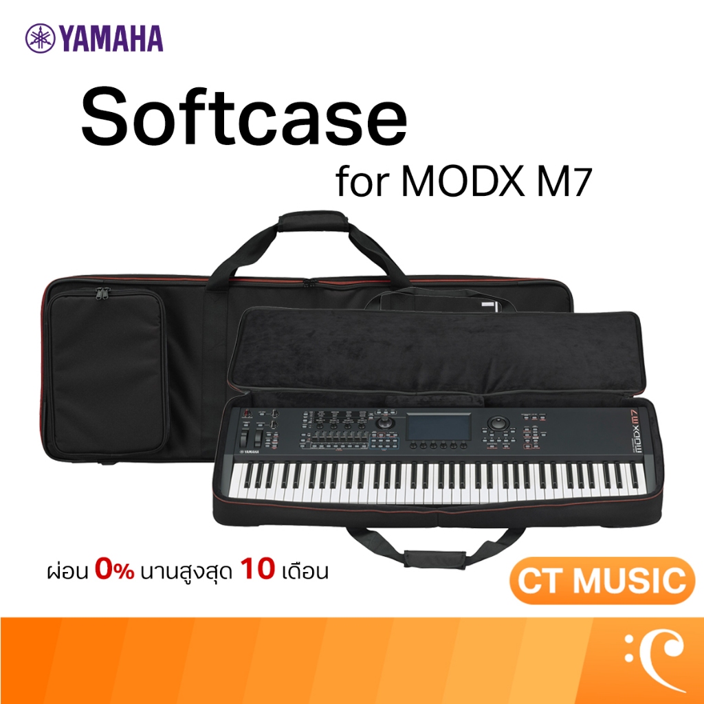Yamaha MODX M7 Softcase กระเป๋าคีย์บอร์ด กระเป๋าซอฟท์เคสสำหรับ MODX M7