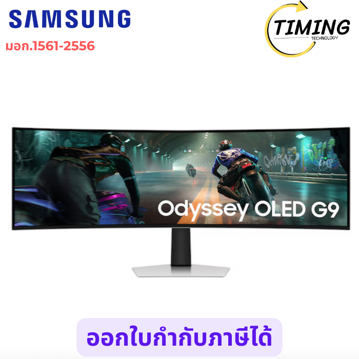 SAMSUNG (รุ่นS1-LS49FG912EEXXT) 49 นิ้ว VA D2K 144Hz  (จอมอนิเตอร์) เช็คสินค้าก่อนสั่งซื้อนะคะ