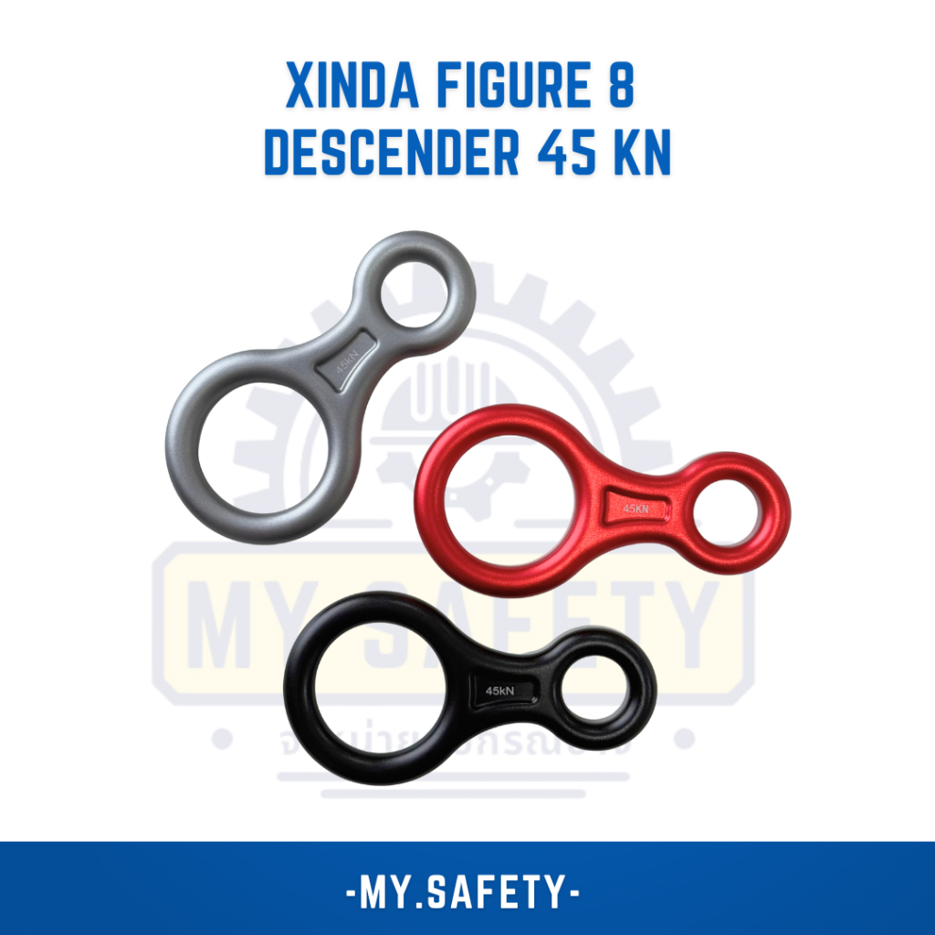 XINDA Figure 8 with Ears รับน้ำหนักได้ 50kn