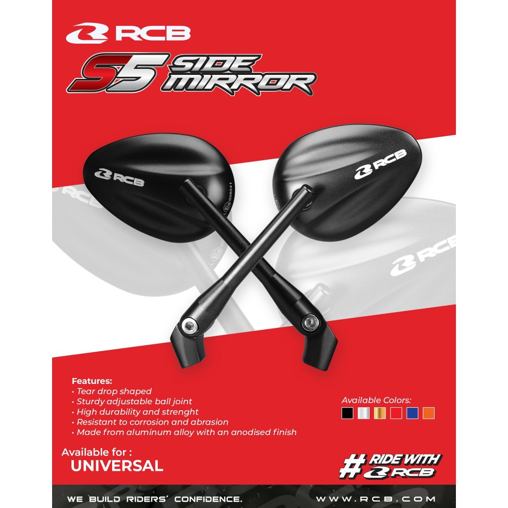 RCB กระจกมองข้าง S5  (Side Mirror)