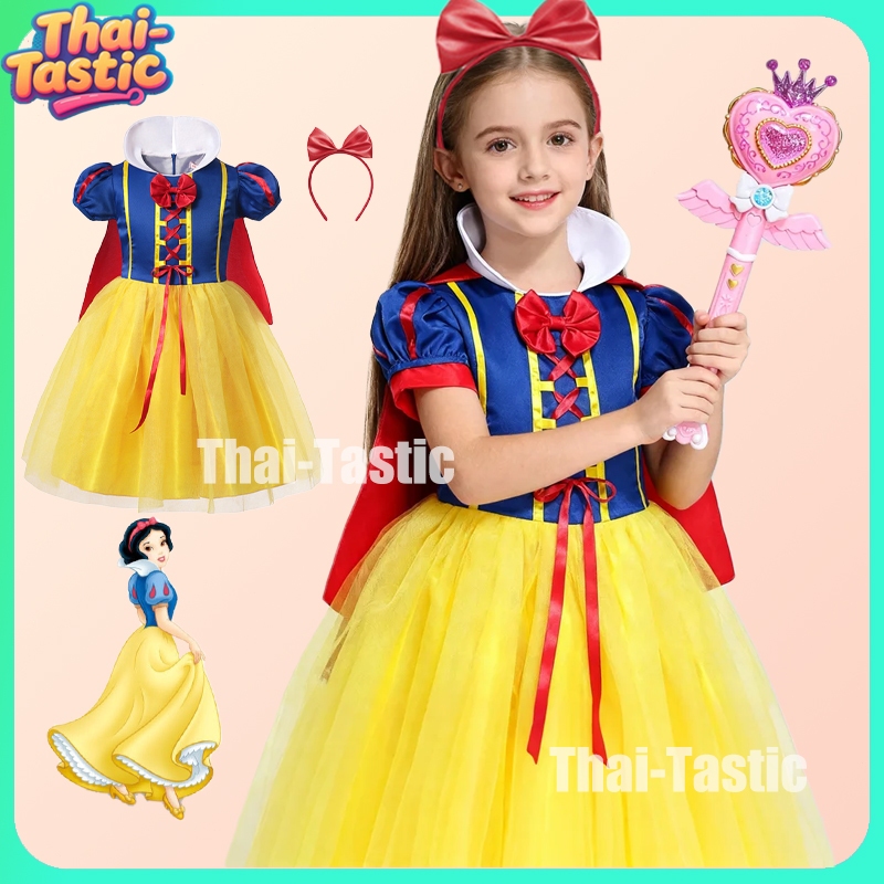 ชุดเจ้าหญิงสโนว์ไวท์ เสื้อผ้าเด็กผู้หญิง ริบบิ้นผูกโบว์ด้านหลัง รุ่น ชุดเจ้าหญิงสโนว์ไวท์ ชุดเดรสเจ้าหญิงดิสน