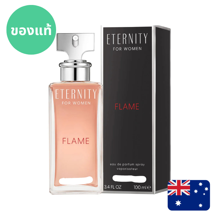 🔥🔥แท้จากออสเตรเลีย น้ำหอมกล่องซีล  Clvin Klein Eternity Flame For Women EDP 100ml ดูรูปจริง+รีวิวปัด
