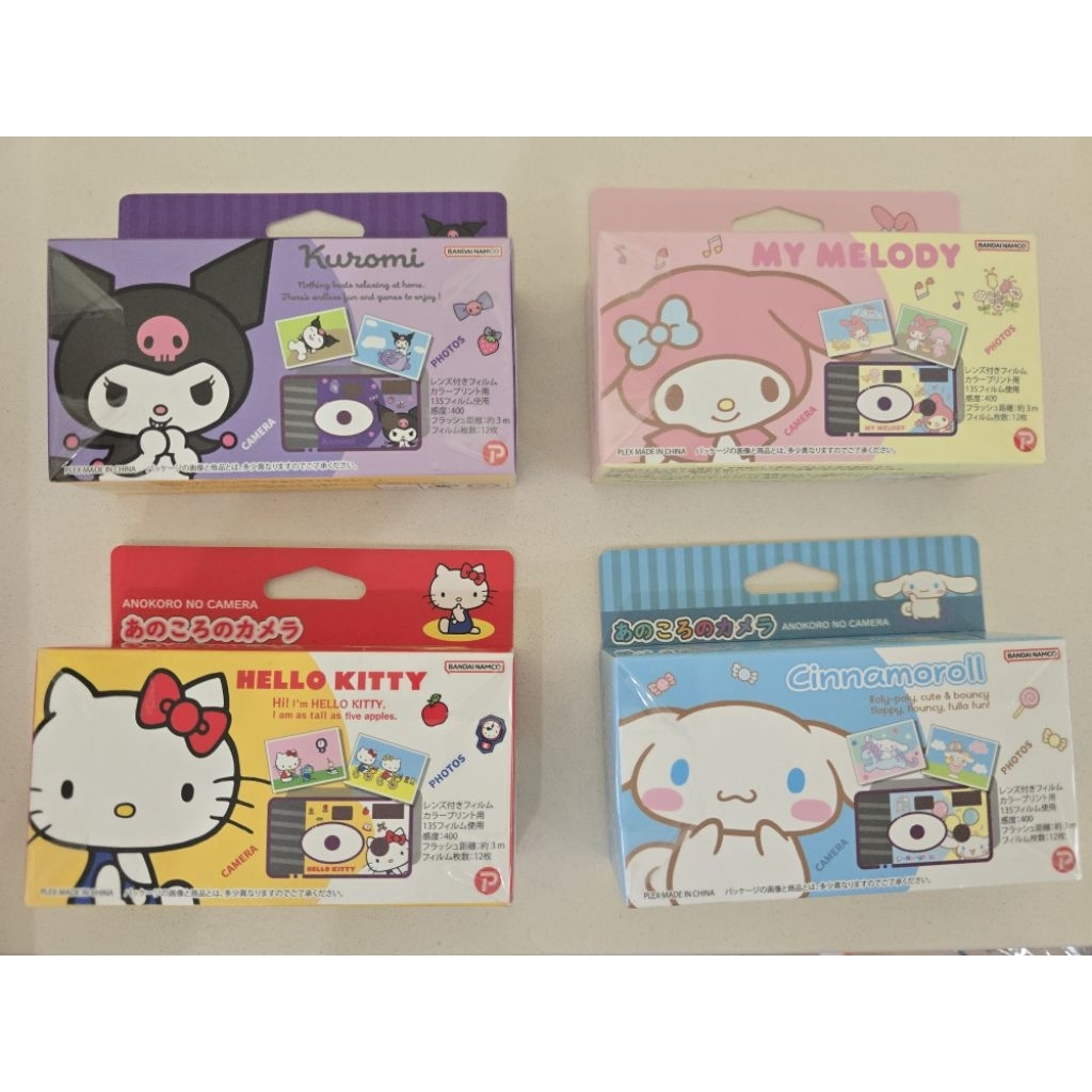กล้องฟิล์มใช้แล้วทิ้ง Sanrio