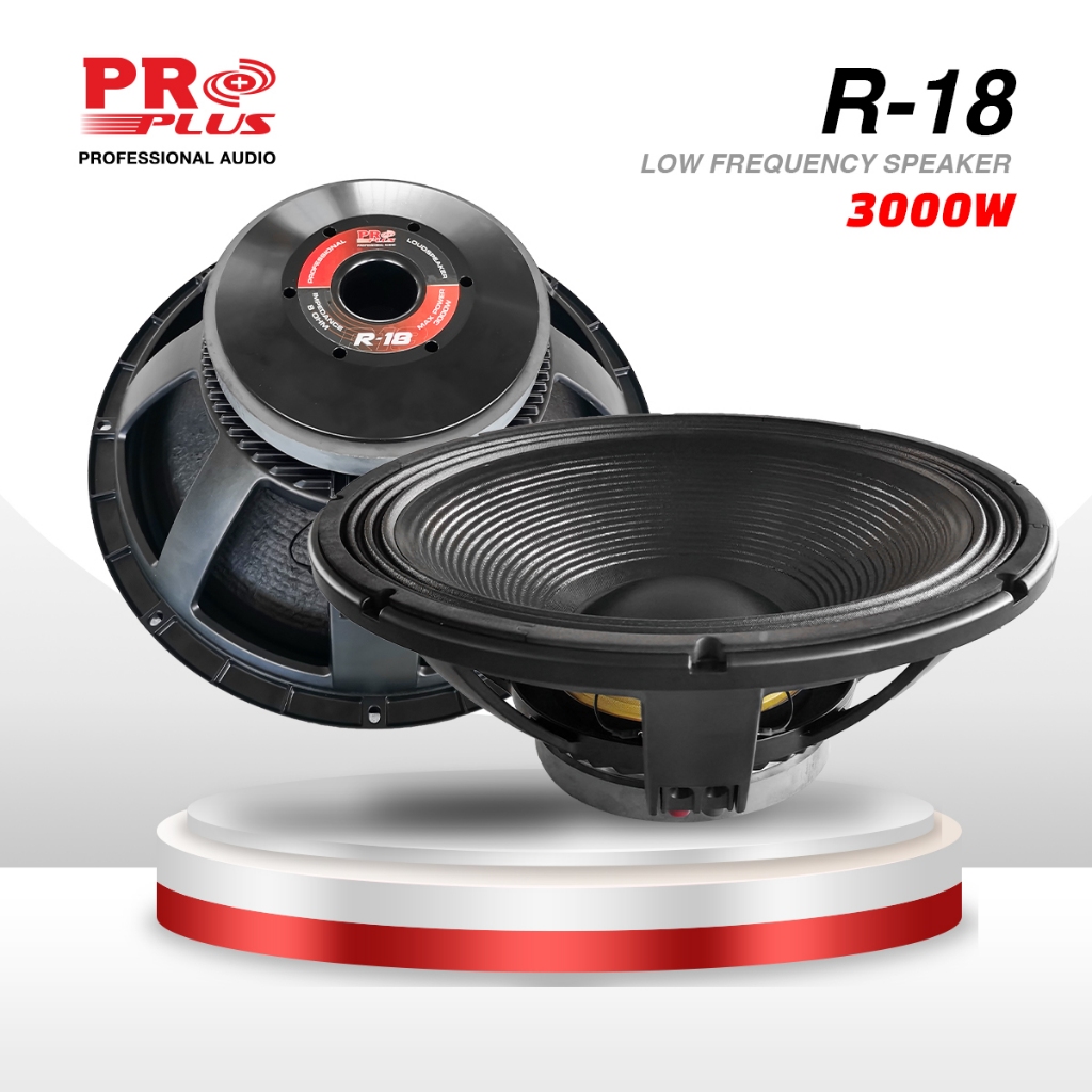 ดอกลำโพง 18 นิ้ว ขอบแข็ง โครงหล่อ R-18