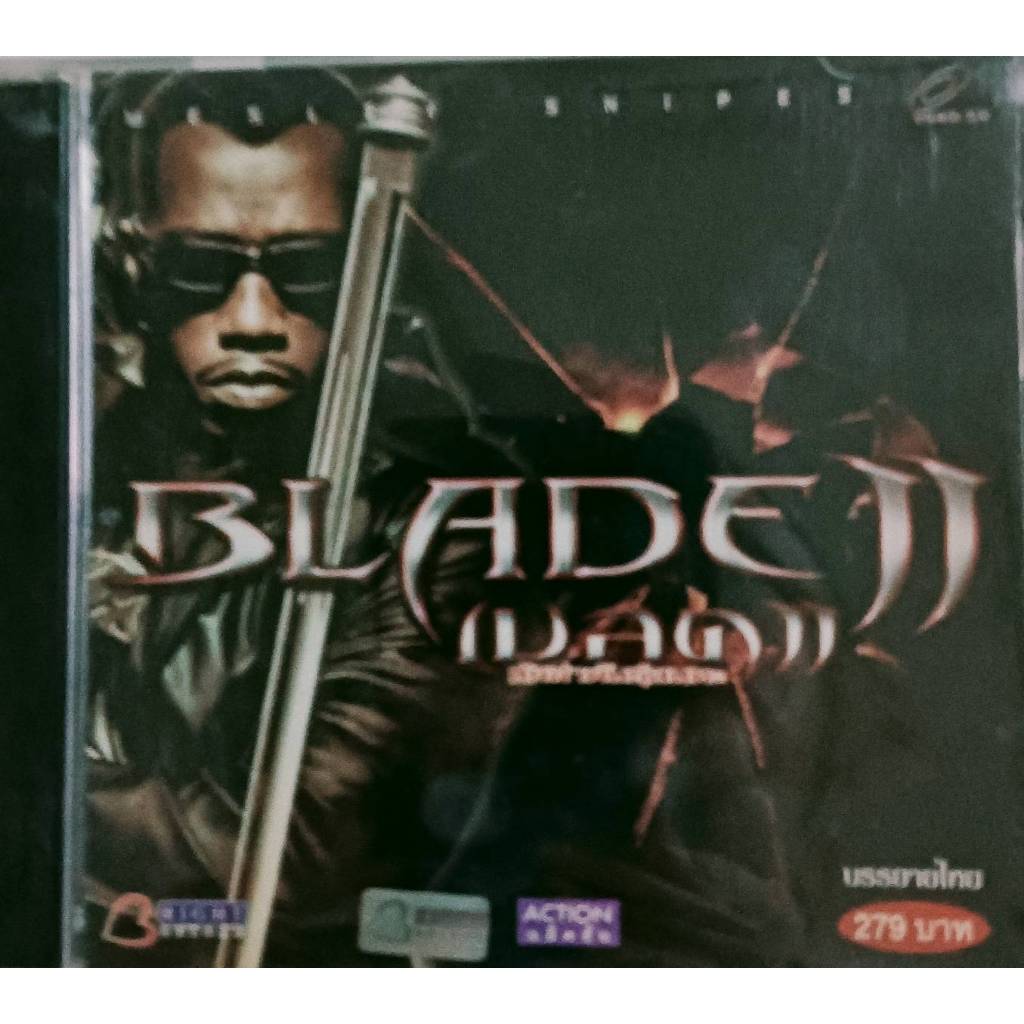 VCD ภาพยนตร์ฝร้่ง เรื่อง BLADE 2 เบรค 2 นักล่าพันธุ์อมตะ  WESLEY SNIPES