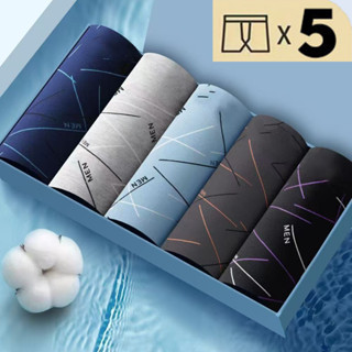 กางเกงชั้นในชายสไตล์ช่างเครื่องสุดเท่ แพ็ค 5 ตัว ในสไตล์บ็อก…