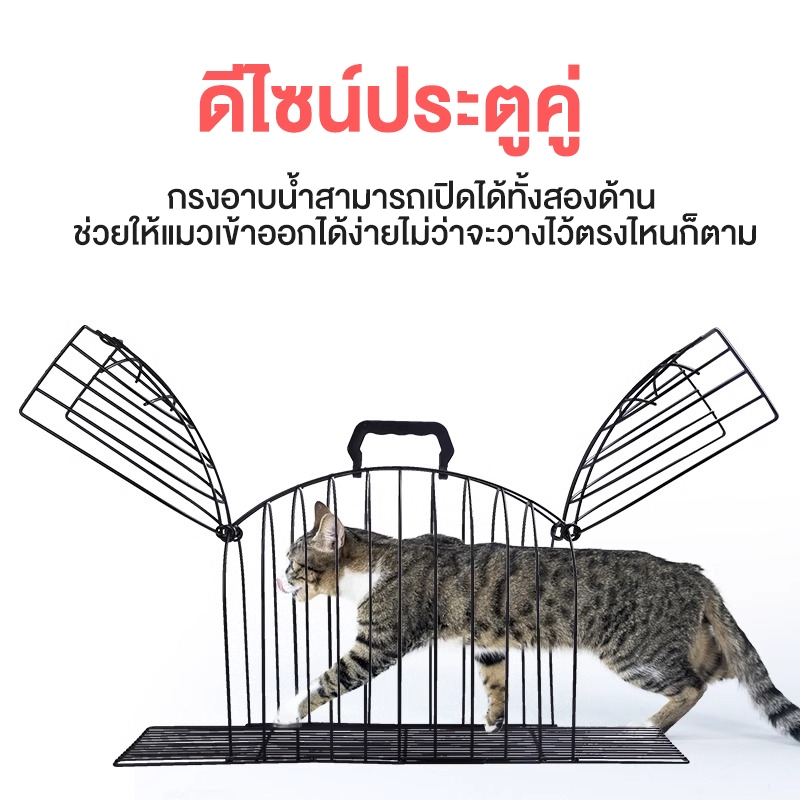 กรงอาบน้ำแมว กรงล้างแมว Large Size ที่อาบน้ำแมว กรงเป่าขน กรงอบน้ำสัตว์เลี้ยง กรงไดร์ขน กรงใส่ผมเป่าขนแมว ราคา ถูกที่สุด ดีลบีเคเค แกลเลอรีภาพที่ 4