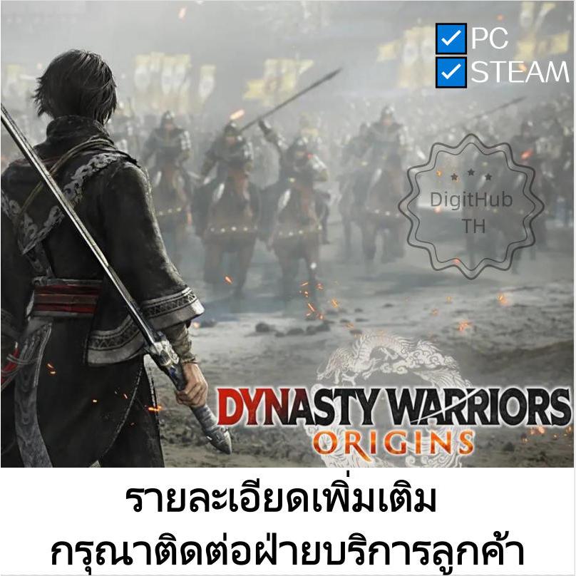 【DYNASTY WARRIORS ORIGINS】PC STEAM|GAME|ENG