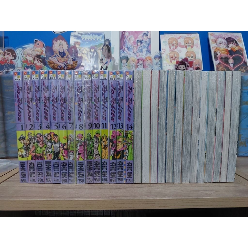 มังงะ JOJO LION โจโจเลียน ล่าข้ามศตรววษ ภาค 8 เล่ม 1-27 จบ