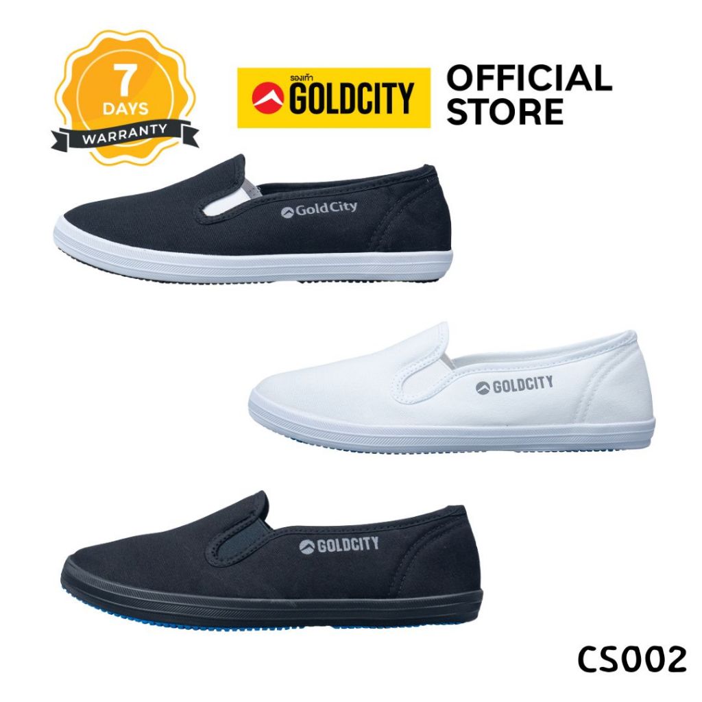 GOLDCITY รองเท้าสลิปออน UNISEX พื้นยางพารา กันลื่น ใส่สบาย ใส่ได้ทุกวัน (35-45) รุ่น CS002