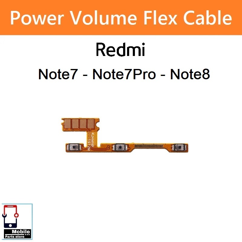 แพรสวิตช์ Xiaomi Redmi Note7 / Note7Pro / Note8 แพรpower แพรปิดเปิด