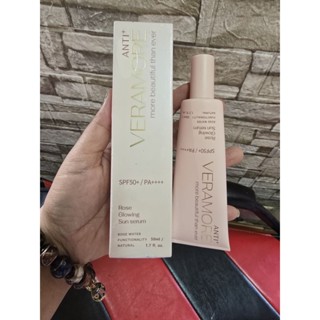 กันแดดหน้าฉ่ำโกลว์ Veramore SPF 50PA+++ ขนาด 50 มล.