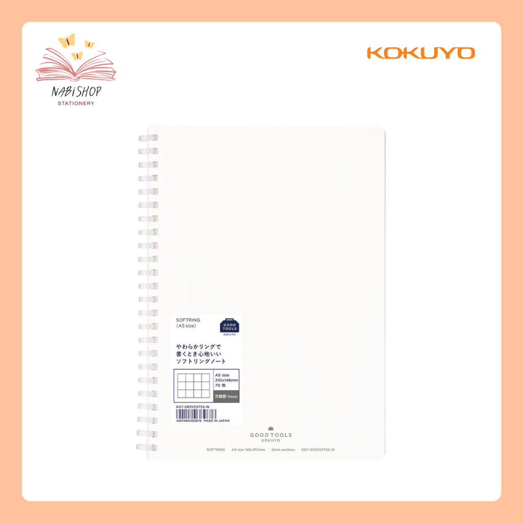 Kokuyo Soft Ring ＜GOOD TOOLS＞ Grid 5mm. สมุดโน๊ต A5 จำนวน 70 แผ่น