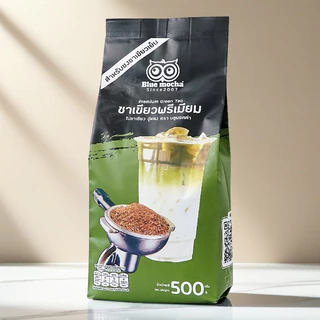 ชาเขียว ชาเขียวพรีเมี่ยม ชาตัวนี้ไม่มีกลิ่นมะลิ ขนาด 500กรัม