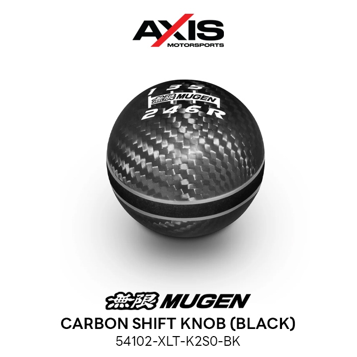 MUGEN Carbon Fiber Spherical Shift Knob (MG-54102-XLT-K2S0)